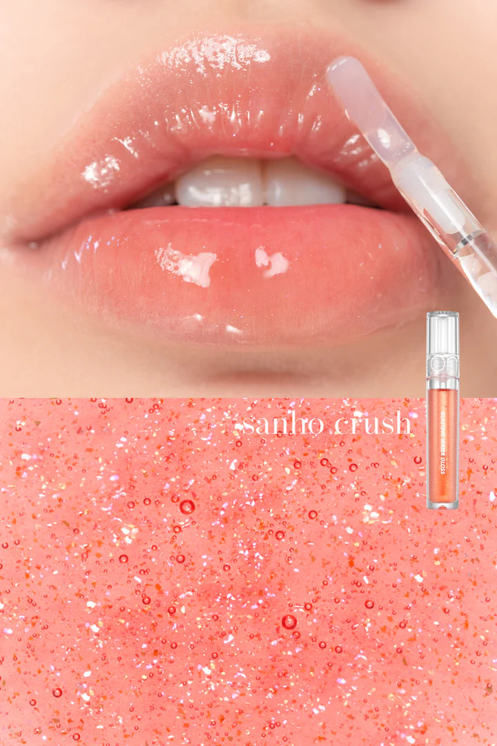 Glasting Water Gloss