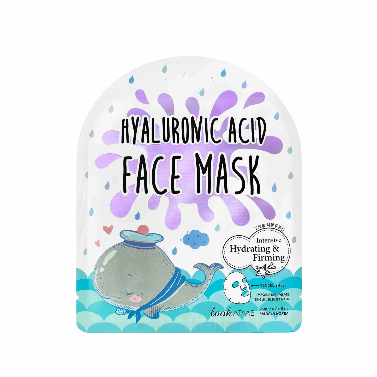 LOOK AT ME Hyaluronic Acid Tencel Facial Mask | Korean Skincare | Hydrating & Firming