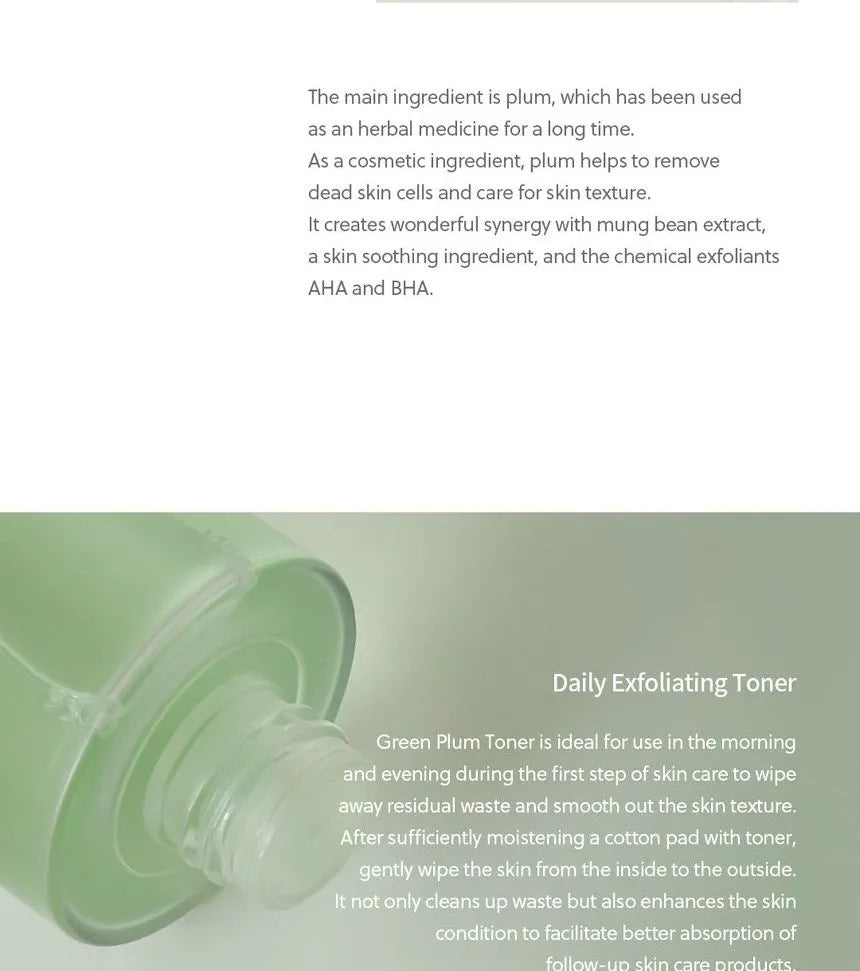 Green Plum Refreshing Toner AHA + BHA