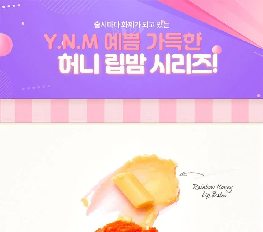 YNM Lip Balm