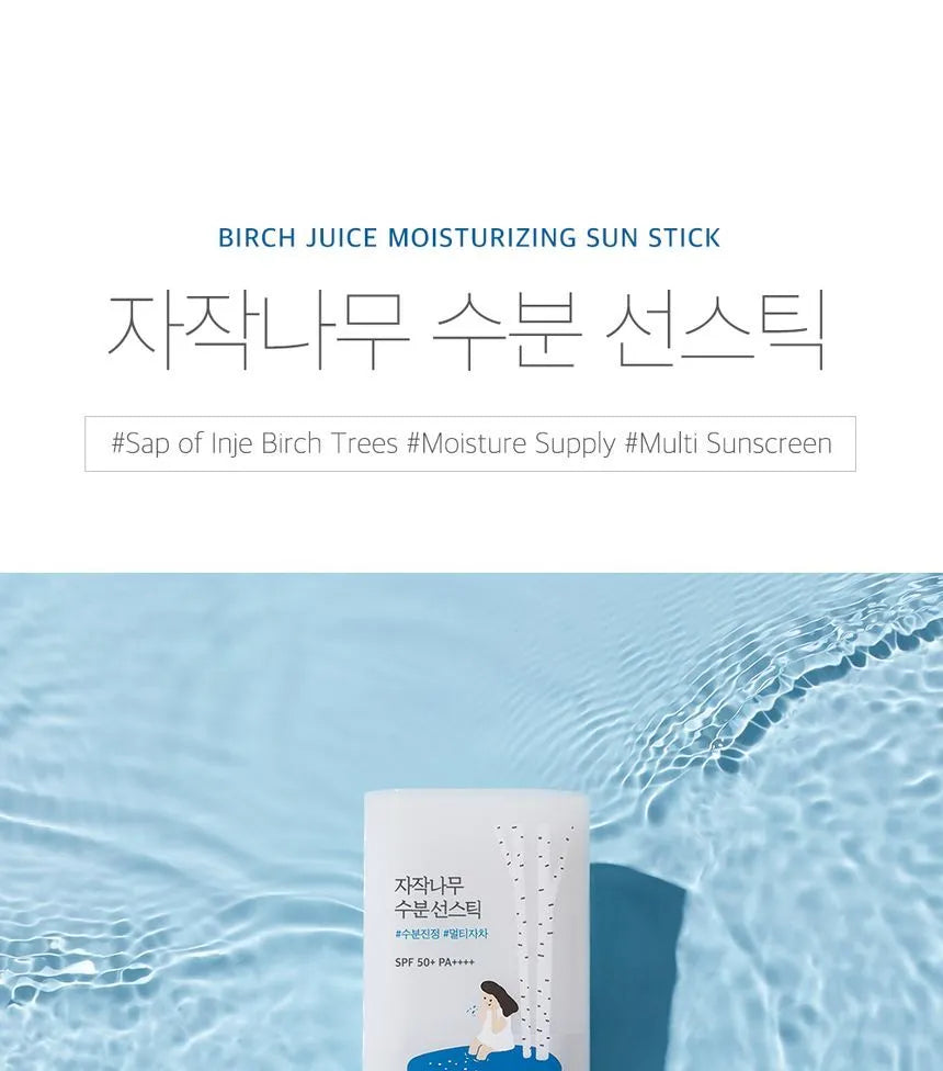 Birch Juice Moisturizing Sun Stick
