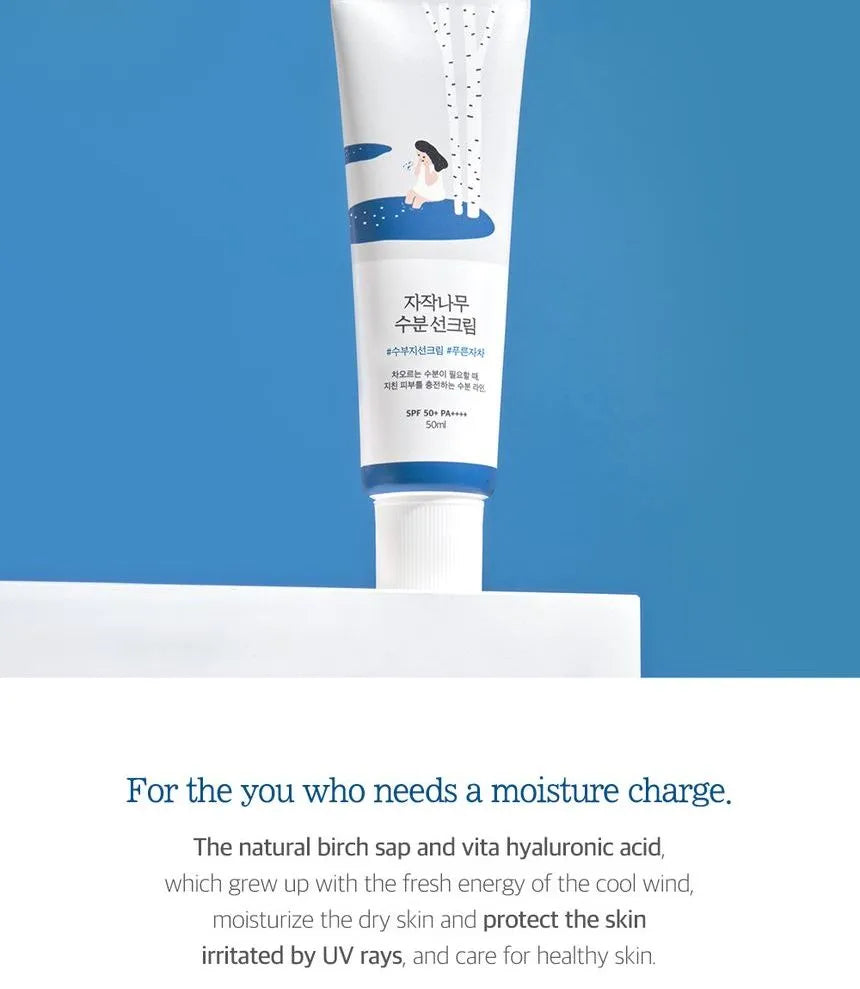 Birch Juice Moisturizing Sunscreen