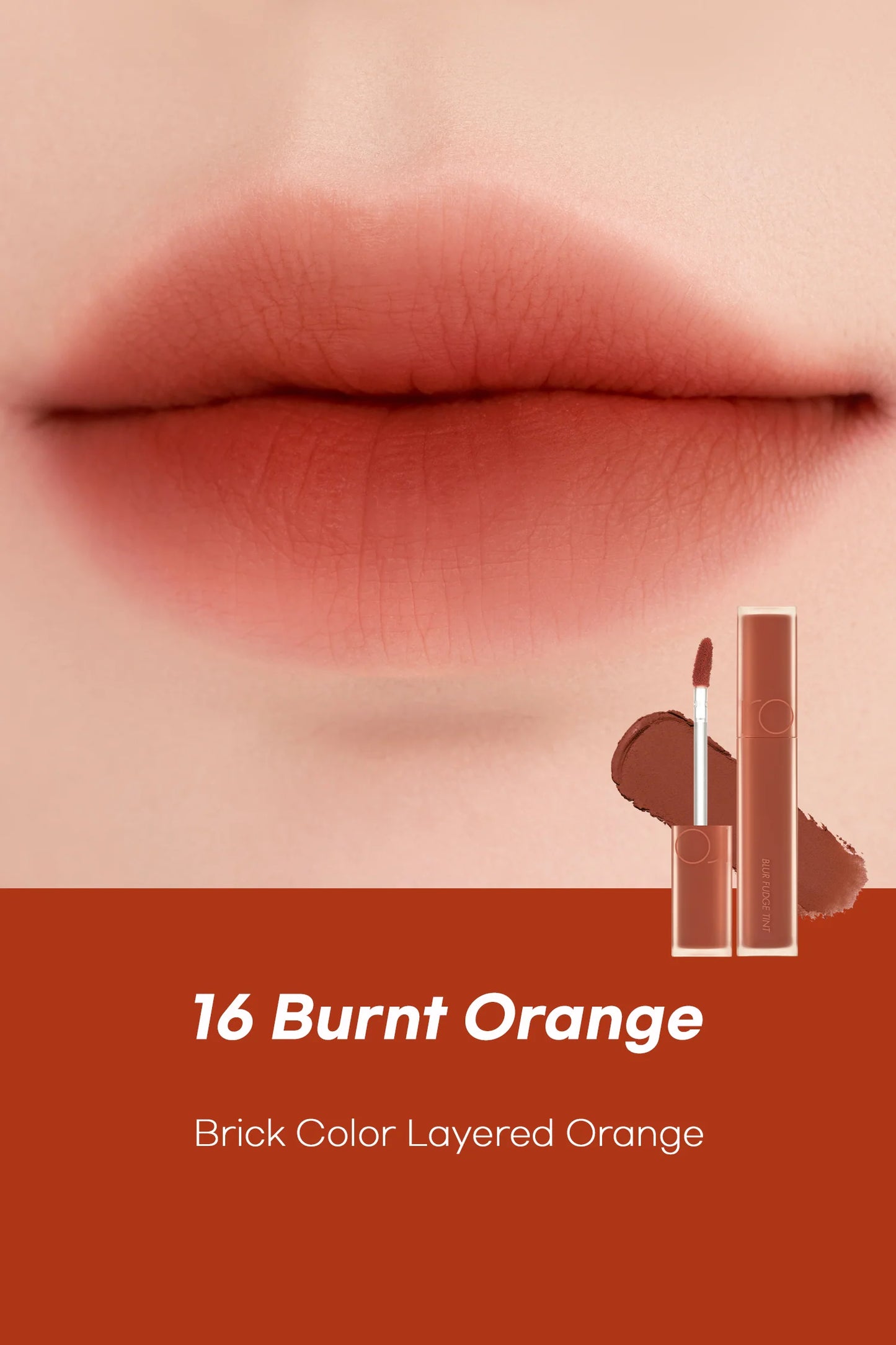 Blur Fudge Tint