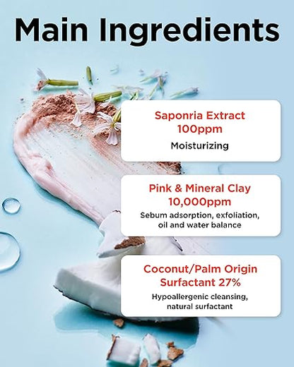 Coconut Clay Cleansing Foam