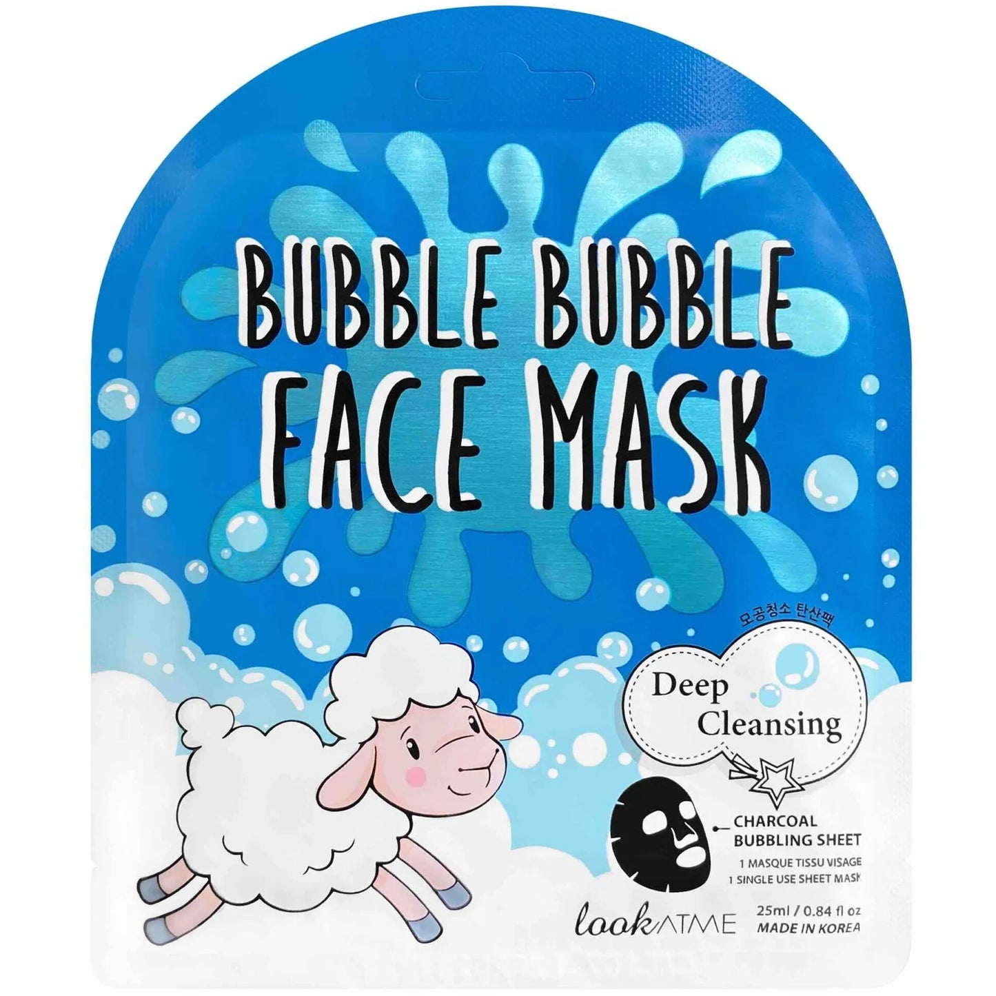 LOOK AT ME Bubble Bubble Facial Mask | Korean Skincare | Deep Cleansing