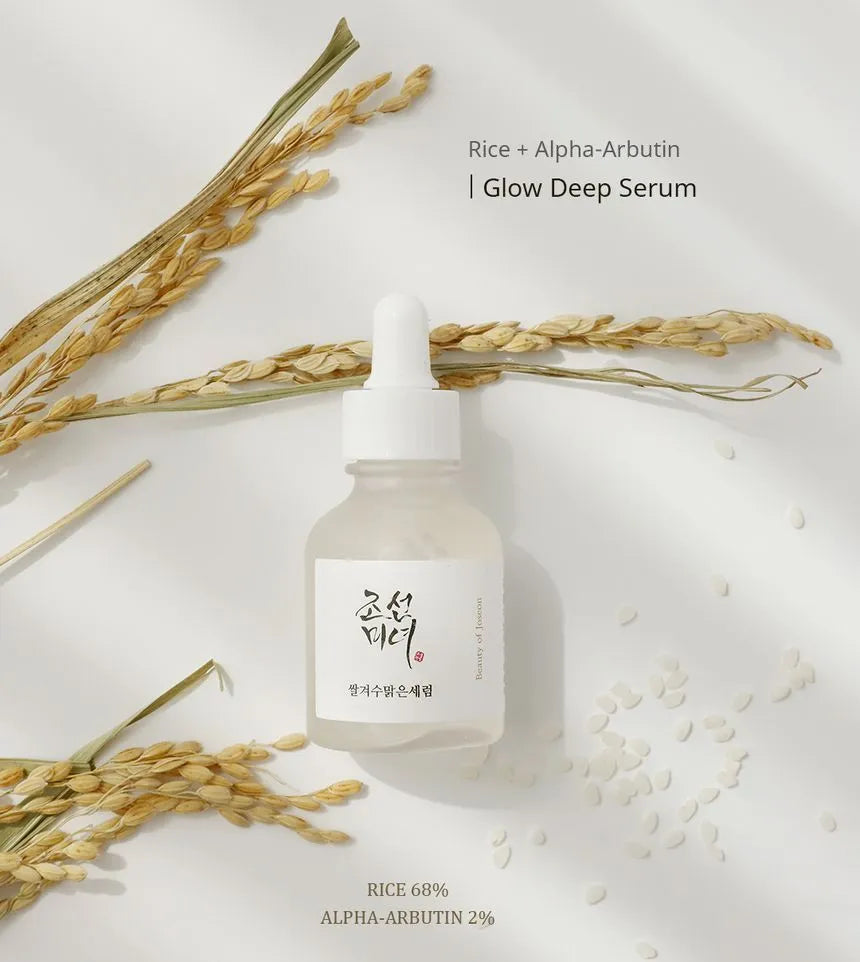 Glow Deep Serum Rice + Alpha-Arbutin