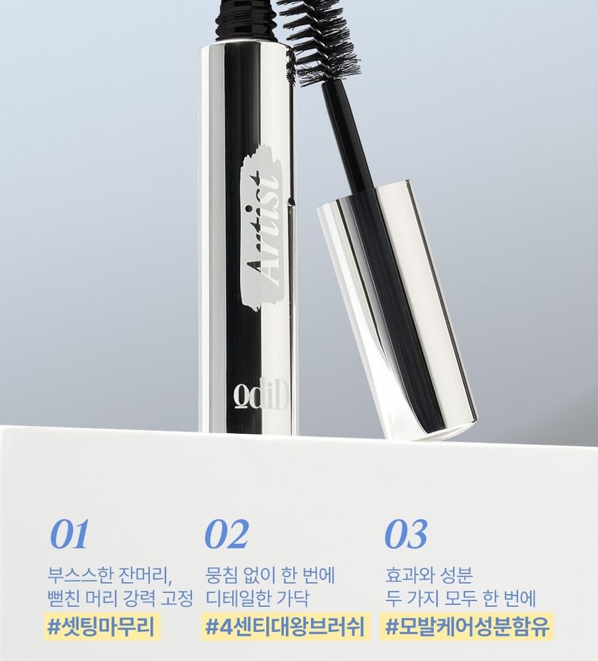 Artist Baby Hair Fix Cara