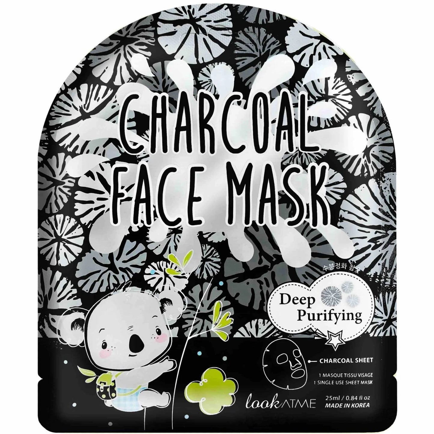 LOOK AT ME Charcoal Tencel Facial Mask | Korean Skincare | Deep Purifying