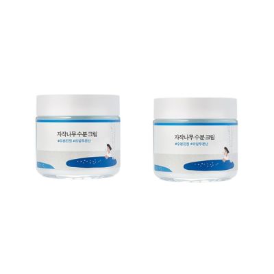 Birch Juice Moisturizing Cream